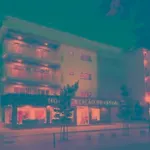 Coracao De Boutique Ξενοδοχείο
