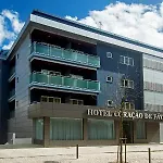 Hotel Coracao De Boutique 3*