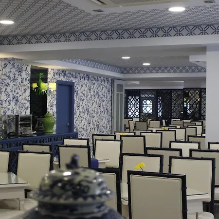 Coracao De Boutique 3* Fátima